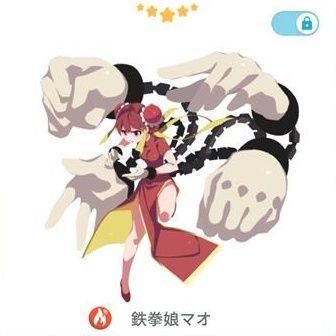 pso2ship9_orz's profile picture. バイクに乗り、釣りをし、ゲームをするおじさん。
この前結婚して、今は二児の父となりました。