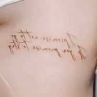 Su. (@hand_under0213) 's Twitter Profile