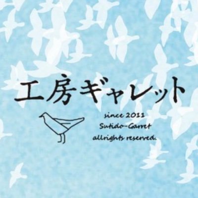 torinomichi's profile picture. 