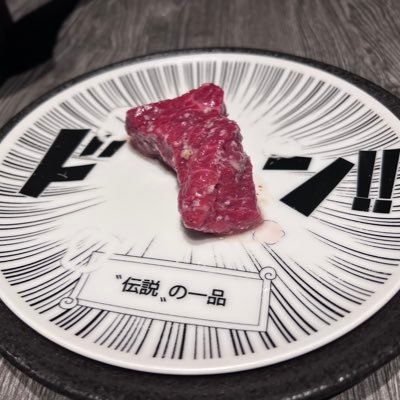 62Fyi's profile picture. #日本株 #仮想通貨 28歳