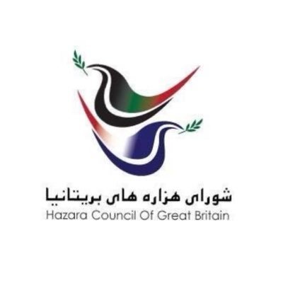 non-profit. Helping those in need for a better society. Advocate of #FoRB 📧info@hazaracouncil.co.uk Managing @appghazara