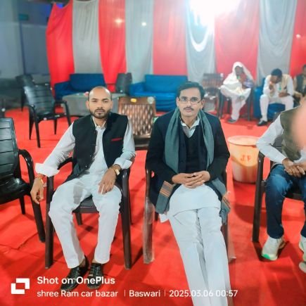 Neta ji zindabad 🙏
🙏Akhilesh bhaiya zindabad...
💪Samajwadi party zindabad 💪