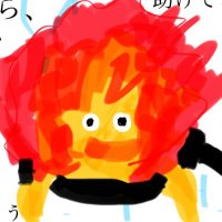 jam (@4xg5b38tpb4955) Twitter profile photo
