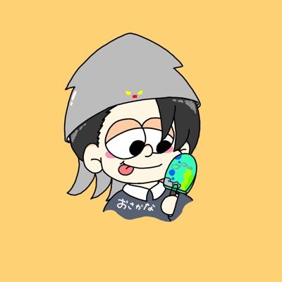 おさかなさんのプロフィール画像