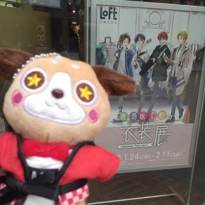 みてつゆ🐶さんのプロフィール画像