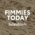 Fimmies Today | วันนี้ฟิมมี่มีอะไร (@fimmiestoday) Twitter profile photo Fimmies Today | วันนี้ฟิมมี่มีอะไร (@fimmiestoday) Twitter profile photo