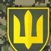 Україна назавжди стоїмо (@ukrainefoe) Twitter profile photo Україна назавжди стоїмо (@ukrainefoe) Twitter profile photo