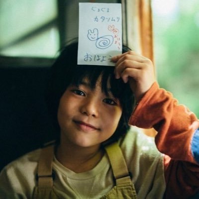 ป้าปุ้ยさんのプロフィール画像