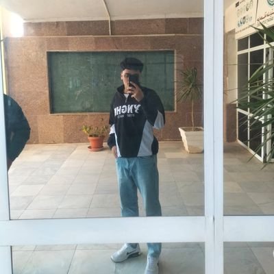programmer