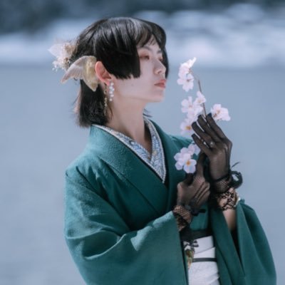 台湾人日本在住(*´꒳`*)着方問わず着物好き 時々京都の戻橋さんでアルバイト 日本語はまだまだ未熟で、ご指摘をしていただければ幸いです FFXIV/着物/ストグラ(🪶メイン観測) フォロー自由 成人済み 写真無断転載禁止 被写体依頼注意事項: https://t.co/vYUEaU8zsh