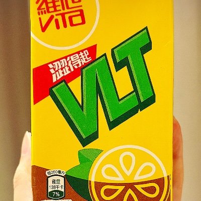 香港映画は健康に良い…が、昨今の某香港アクション映画ブームにはまったくついていけてない
哪吒之魔童降世/魔童鬧海看了
民間信仰や古典作品の東海龍王だいすき
それとは別に敖光に魂を預けた
どちらかというと人類学/民俗学の方面から伝統文化に興味がある
X見づらすぎのためほぼ見てません