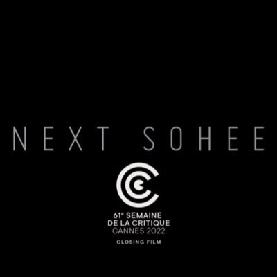 Next Sohee (USA/Canada) - Only in Cinemas June 12, 2025 🎭Starring: Bae Doona (“Rebel Moon”, “The Host”) and Kim Si-eun (“Squid Games”)🎬Directed by July Jung