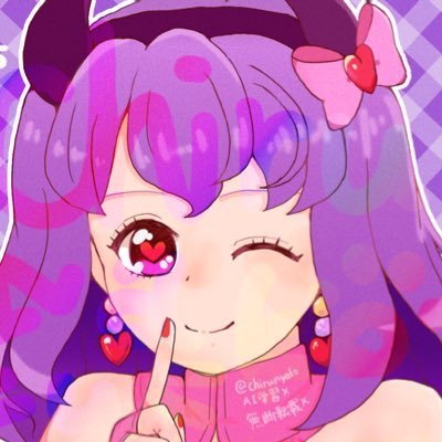 ちるにゃこさんのプロフィール画像