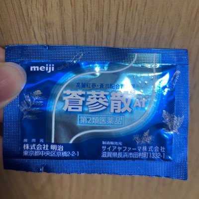 壊れくまさんのプロフィール画像