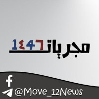 مجريات ١٤٤٦ (@1dheros) 's Twitter Profile