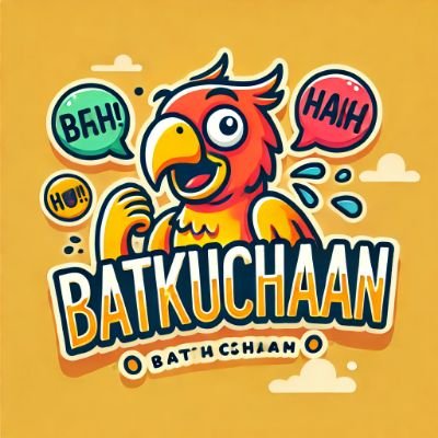 appu4u1992's profile picture. बतकुच्चन का बादशाह! सीरियस लोग दूर रहें।