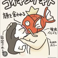 ああああああ (@k1047378531461) Twitter profile photo