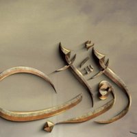 أواب (@alamiralym39109) Twitter profile photo