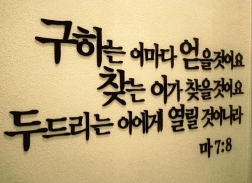 country28_'s profile picture. 