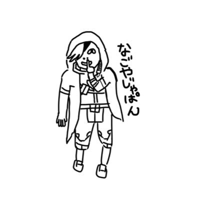 NAGOYA_JAPAN46's profile picture. センチネル愛好家 アナotp