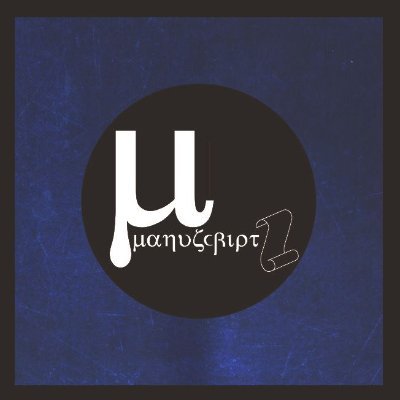 Vincent Inc's label for finest Deeper than DEEP music. Qualitative sound since 2007. Our releases are Classics of Deep, Jazz House, Techno, NuDisco music!