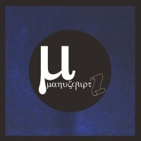 Manuscript records Ukraine (@manuscriptrec) 's Twitter Profile Photo Manuscript records Ukraine (@manuscriptrec) 's Twitter Profile Photo