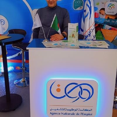 salimBenbakhta's profile picture. لا يهُمني كيْف ترانِــي ، فأناَ غالباً لا أرَاك أساســاً...
    🇩🇿