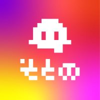 Sotono (@_sotono) 's Twitter Profile