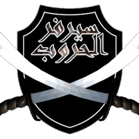 AL7ROB (@server_al7rob) 's Twitter Profile