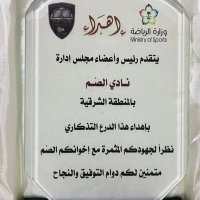 ابو اصيل (@abu_aseel_90) 's Twitter Profile Photo ابو اصيل (@abu_aseel_90) 's Twitter Profile Photo