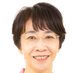鈴木あけみ(#静岡市葵区 #日本共産党) (@gzstafwhra44721) Twitter profile photo 鈴木あけみ(#静岡市葵区 #日本共産党) (@gzstafwhra44721) Twitter profile photo
