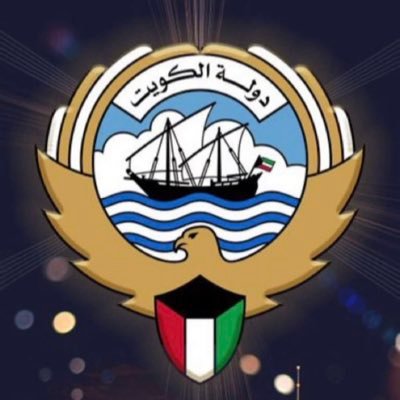 العمر ذا فاني ولا شك تدرون. لابد اصير بيوم (ذكرى قديمه) تكفون لامن غبت ياأخوان تدعون. يارب ترزقه (الجنان العظيمه).🇰🇼استغفر الله لي ولوالدي ولمن له حق علي🇰🇼