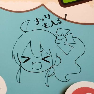 めぐ@まつりす🏮 ぷらすめいと🛸💜　stage1 day2 expo参戦！！！さんのプロフィール画像