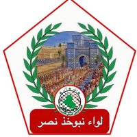 محمد العراقي الحر (@mohjb179206) 's Twitter Profile
