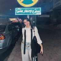 🇵🇸 (@emysobhyy) 's Twitter Profile Photo