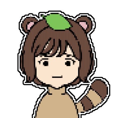 ふじたぬ🍃Webデザイナーさんのプロフィール画像
