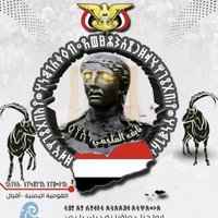 نايف الْمَلْجَمِـي𐩬𐩱𐩺𐩰🇮🇩 (@almljm65230) 's Twitter Profile