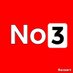 No3 Sports (@no3sports) Twitter profile photo No3 Sports (@no3sports) Twitter profile photo