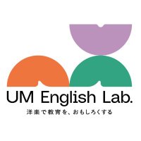 UM English Lab. (@umenglishlab) 's Twitter Profile Photo UM English Lab. (@umenglishlab) 's Twitter Profile Photo