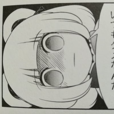 Fatalistic_life's profile picture. 俺は数学科入学予定だぞ！