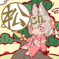 マツさん (@matusanistensai) Twitter profile photo