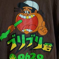 カルス 大阪手押し堺手押しミナミ手押し (@picomcoti1976) 's Twitter Profile