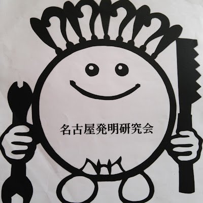 6O2D57tbfX89719's profile picture. 