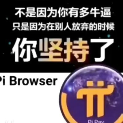 lixiomn33818672's profile picture. 追梦的人