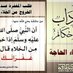 نرجس (@bwmmdlzyd266531) Twitter profile photo نرجس (@bwmmdlzyd266531) Twitter profile photo