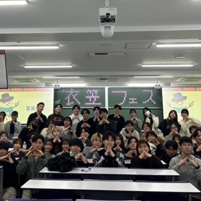ボランティアサークルivusa京都(衣笠クラブ)の公式アカウントです🌟 【国際協力・地域活性化・災害救援・環境保護・子供教育支援】の5分野を軸にボランティア活動を展開している、立命館大学公認サークルです！  DM,リプにて質問などお待ちしています！↓インスタはこちらから