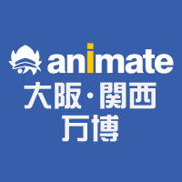 アニメイト大阪・関西万博店 (@animateexpo2025) 's Twitter Profile Photo アニメイト大阪・関西万博店 (@animateexpo2025) 's Twitter Profile Photo