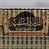 محمد بن جابر العبدلي🇸🇦 (@jabr_bn65178) 's Twitter Profile