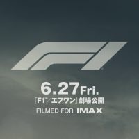 映画『F1/エフワン』公式 (@f1movie_jp) 's Twitter Profile Photo 映画『F1/エフワン』公式 (@f1movie_jp) 's Twitter Profile Photo