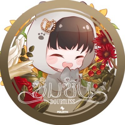 lapizfor4th's profile picture. ˚⟡🥦 ˖🥛⋆ ɪ’ᴍ ᴄʀᴀᴢʏ ᴀʙᴏᴜᴛ @tawattannn 𓂃⋆🤏🏻